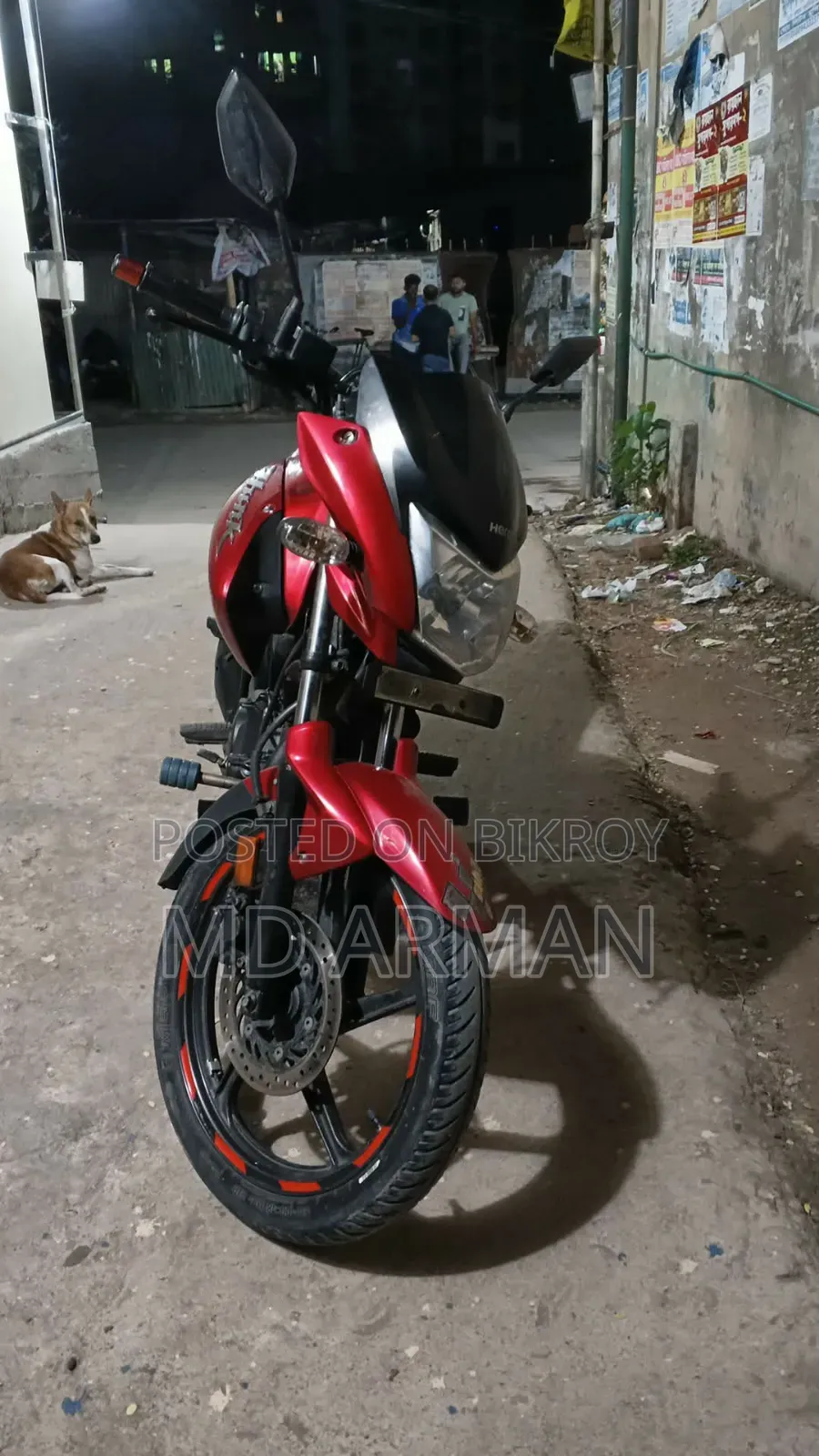 হিরো হাঙ্ক ২০১৭ লাল