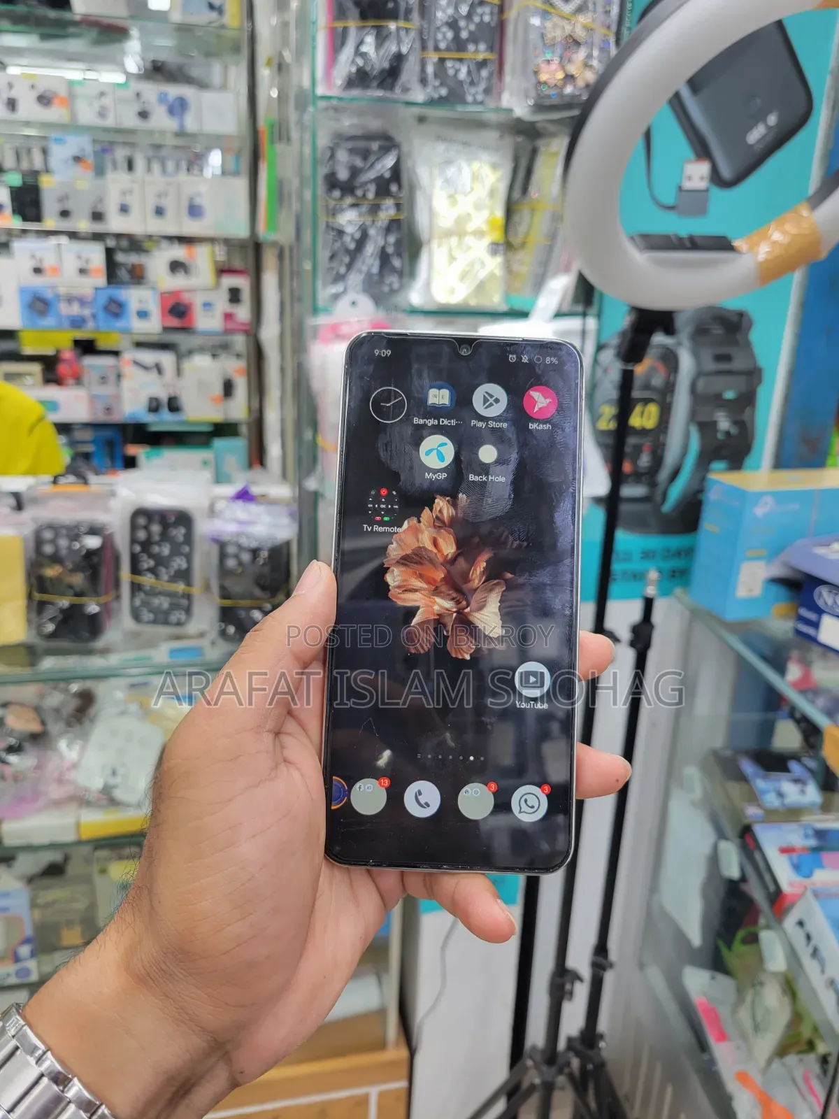 Vivo V25e 128 GB Gold