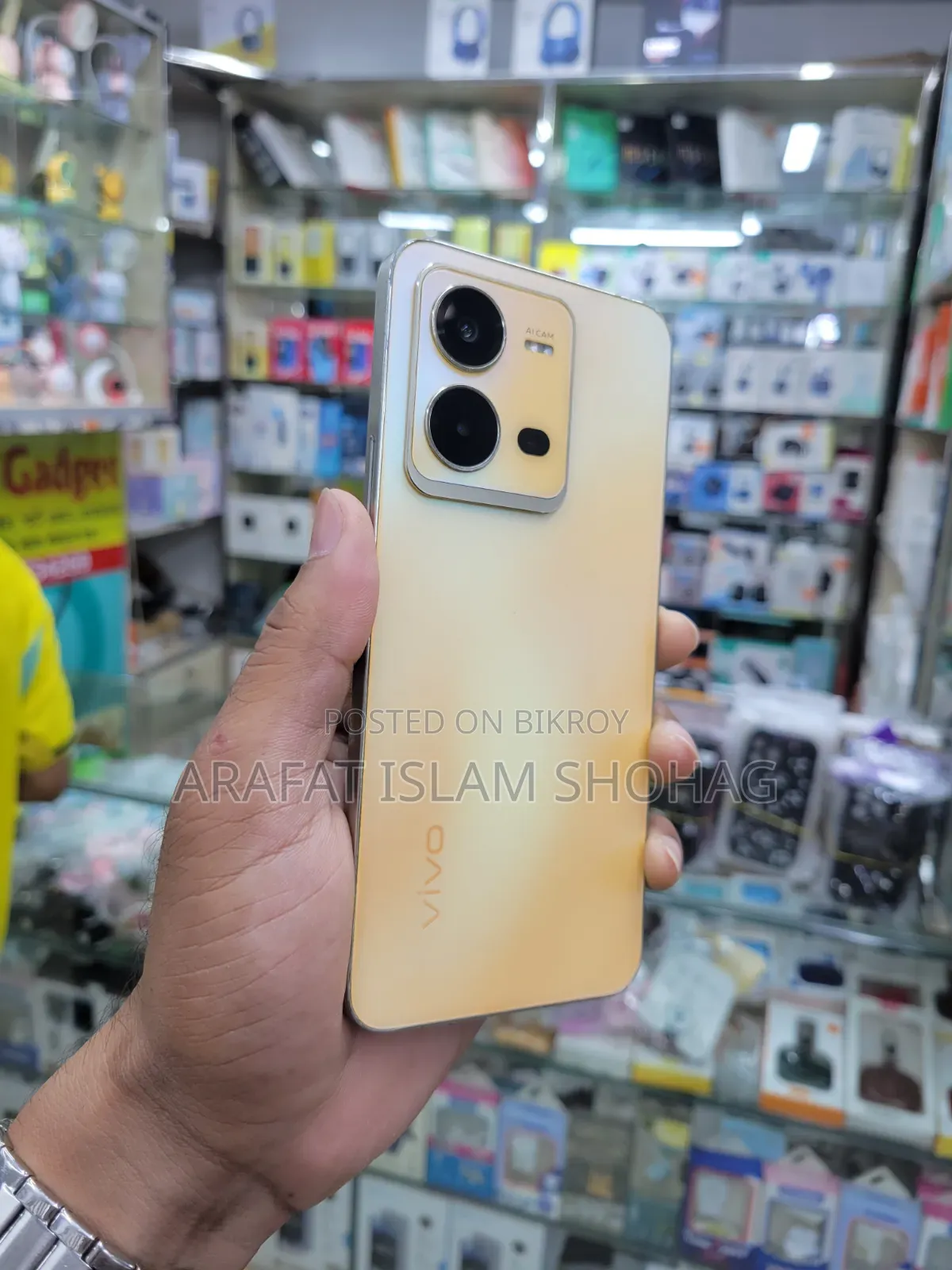 Vivo V25e 128 GB Gold
