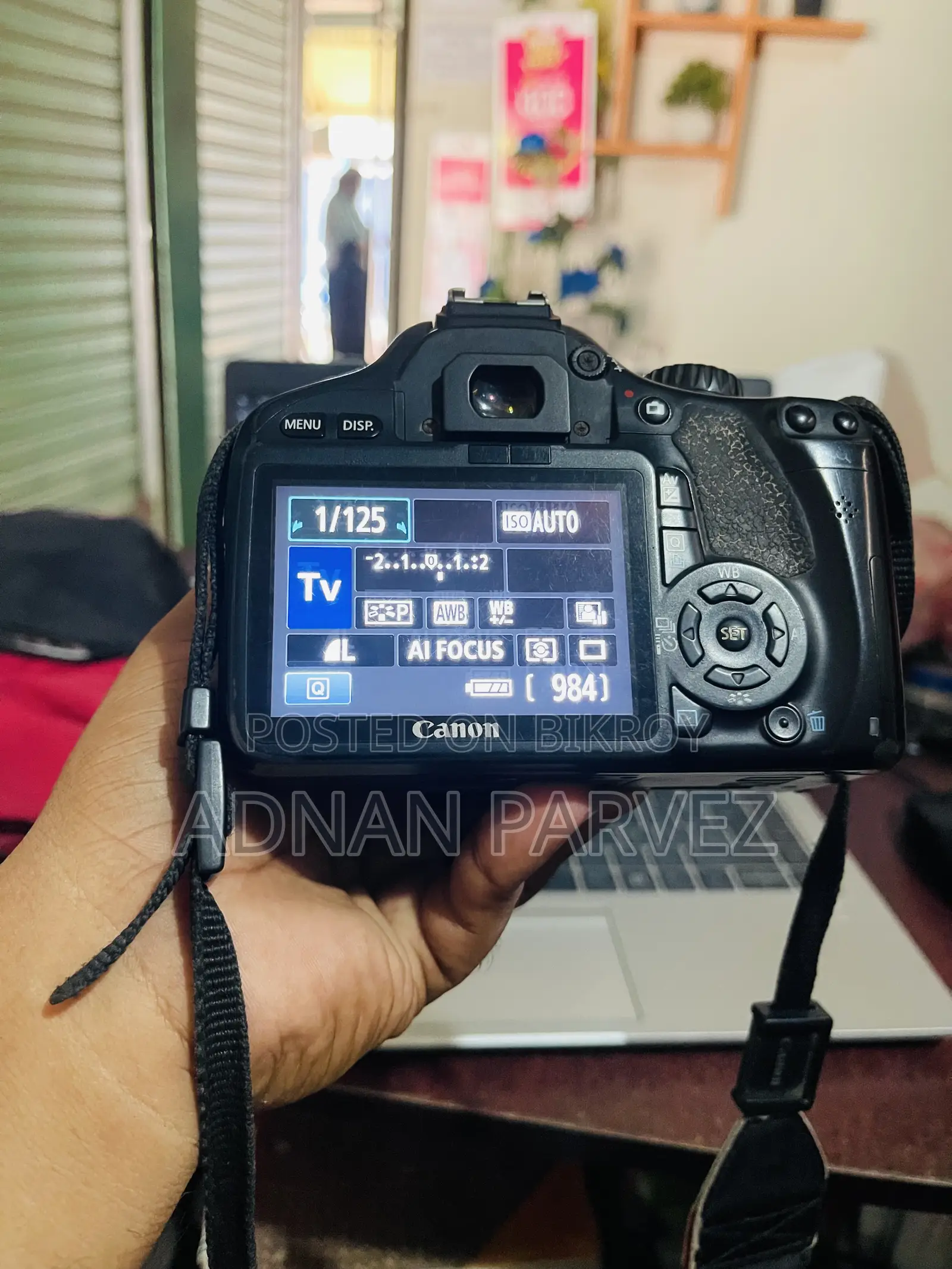 ক্যানন ৫৫০ডি ডিএসএলআর ক্যামেরা