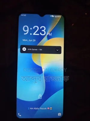 Itel A60 32 GB Green