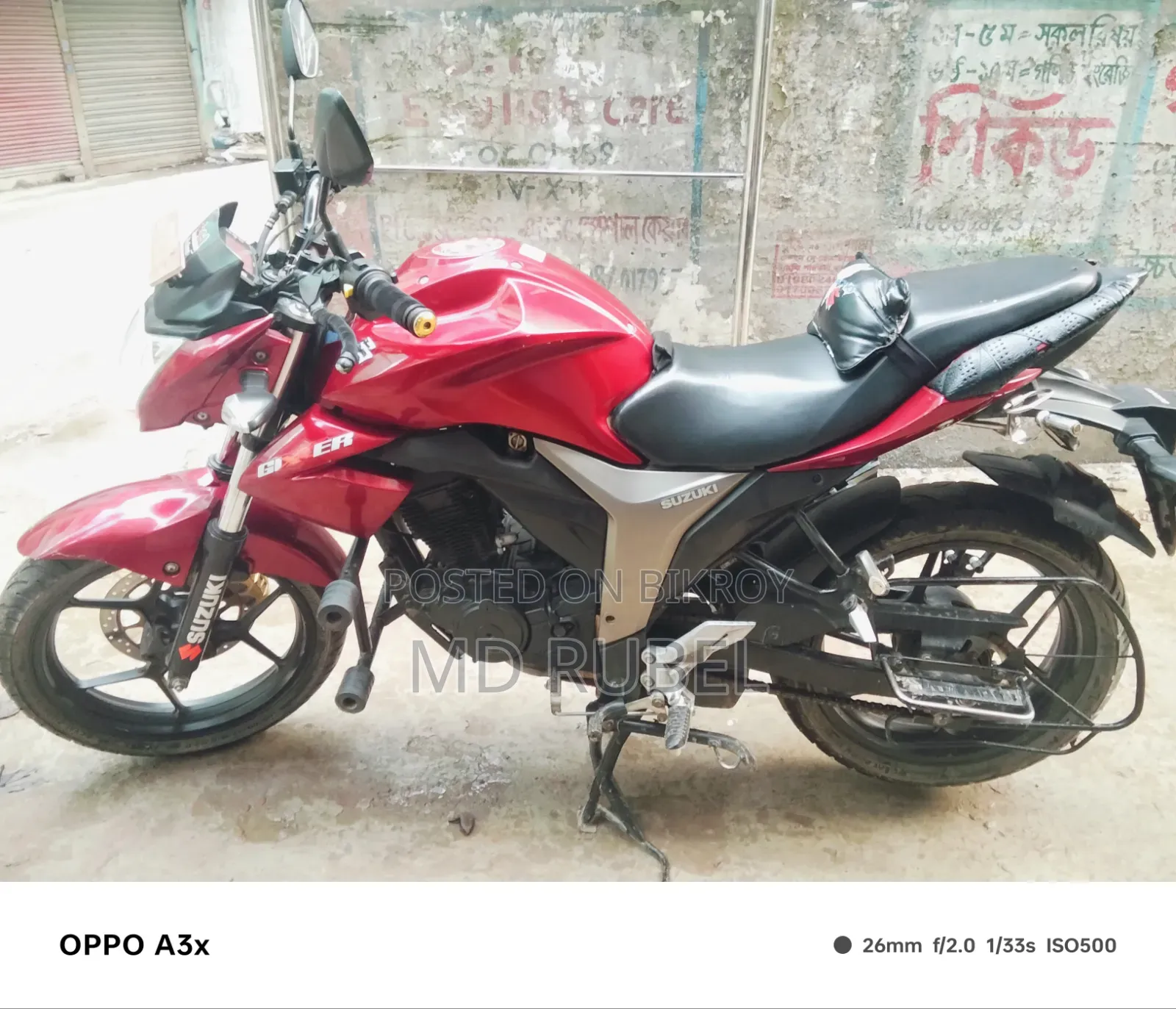 Suzuki Gixxer Monotone 2024 Red