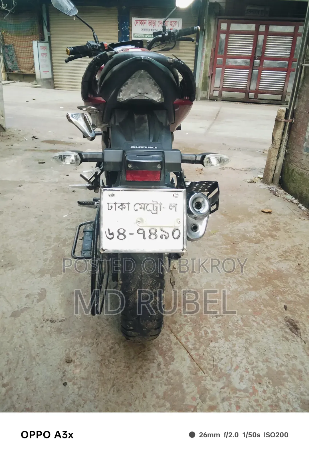 Suzuki Gixxer Monotone 2024 Red