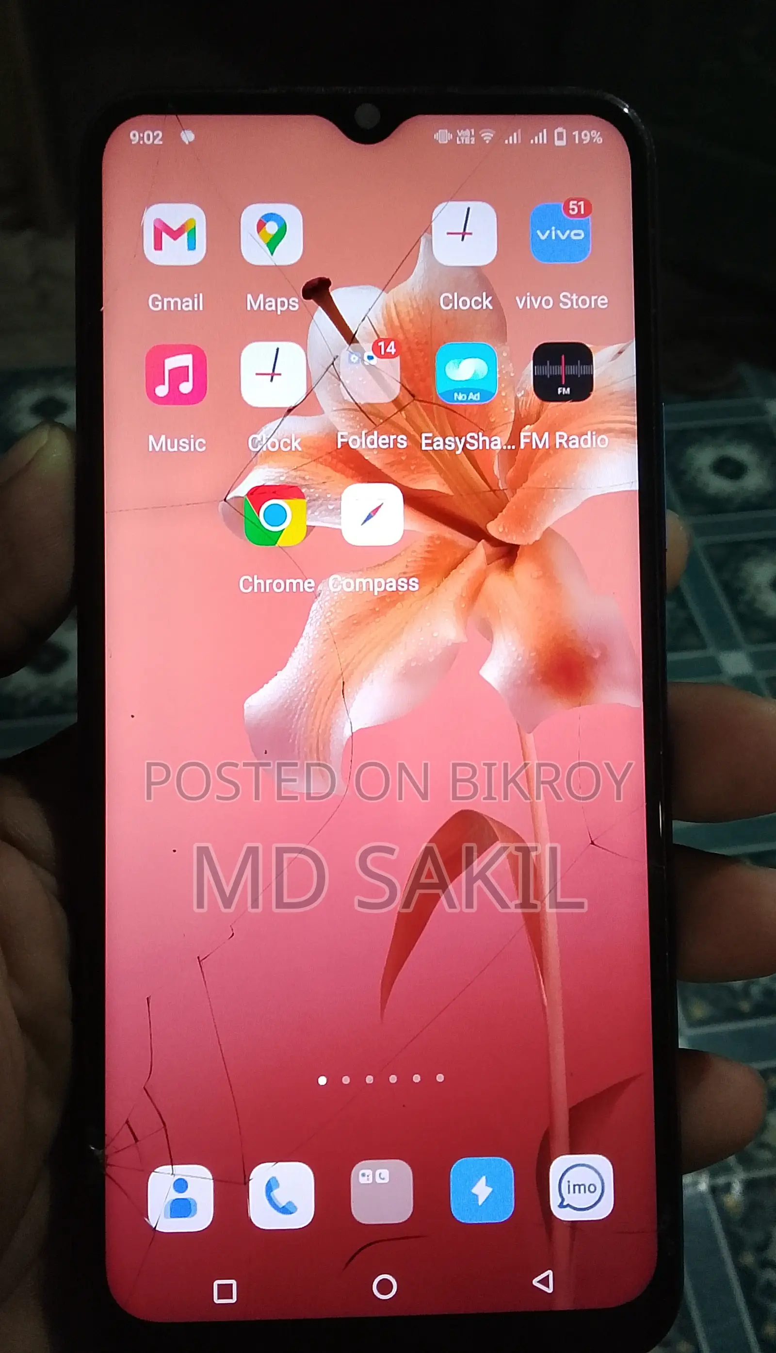 Vivo Y21 64 GB Blue