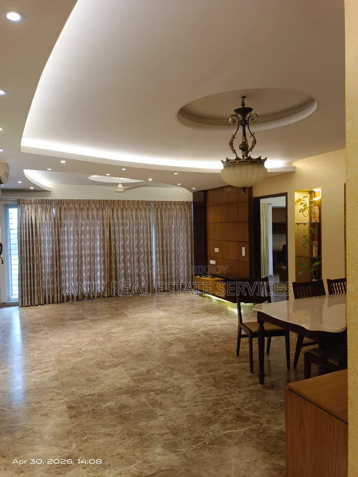 Furnished 4-Bedroom Apartment in Anik Real Estate, Gulshan for Rent