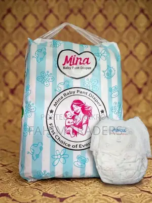 লো কস্ট মিনা ডায়াপার