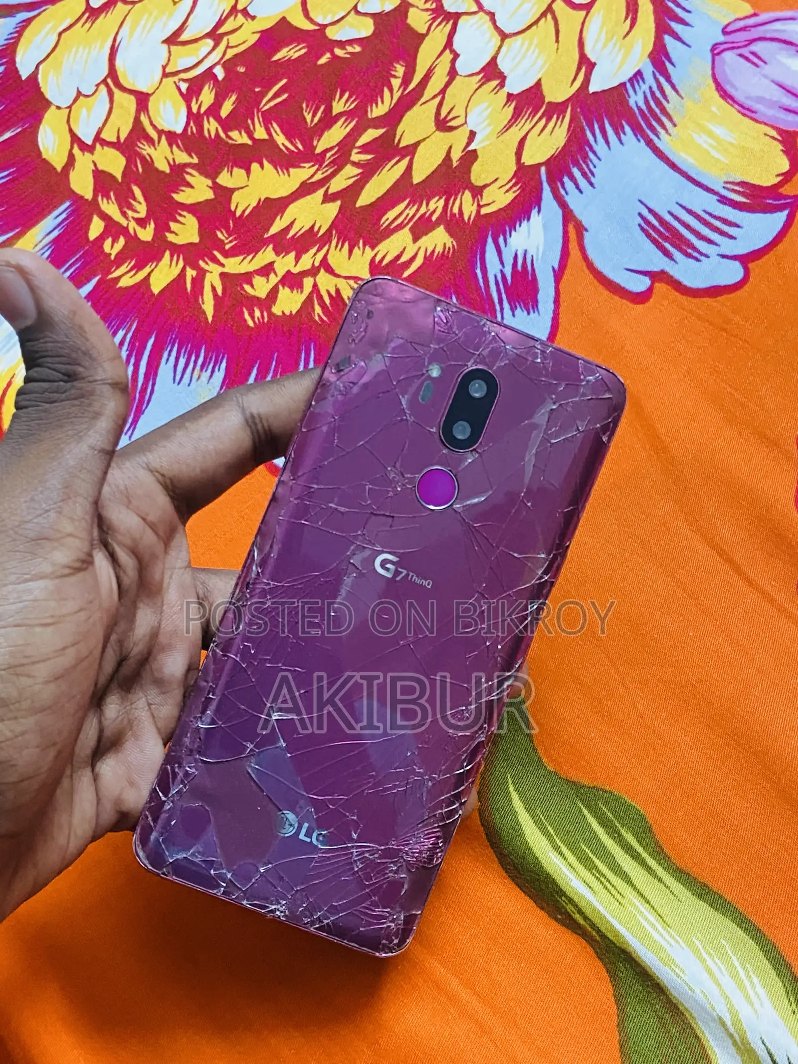 LG G7 ThinQ 64 GB