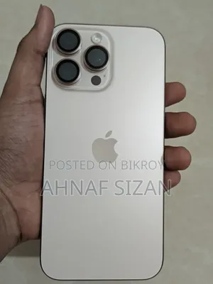 Apple iPhone 16 Pro Max 1 TB Rose Gold