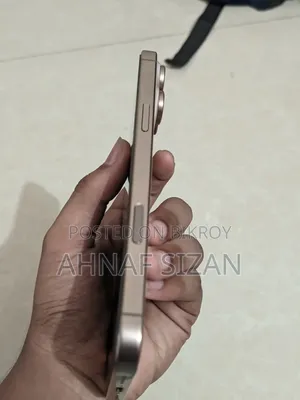 Apple iPhone 16 Pro Max 1 TB Rose Gold