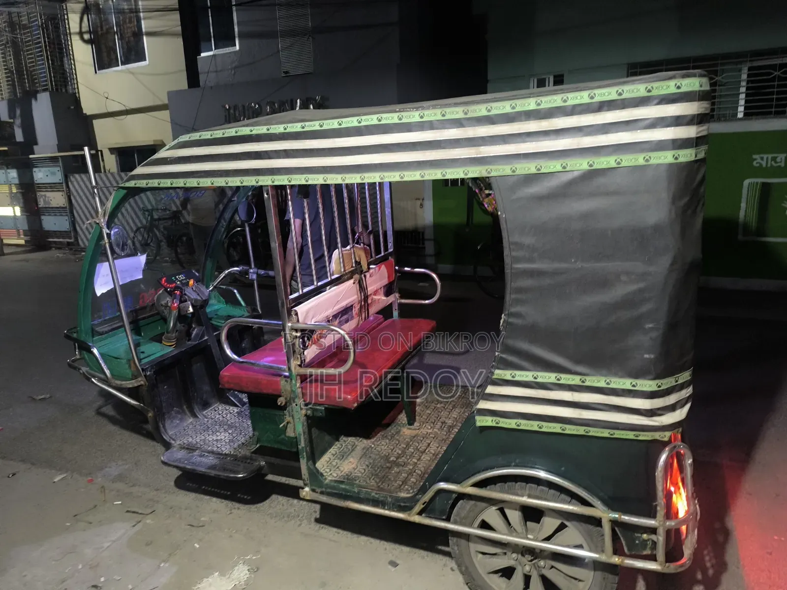 Easy-bike for Sale