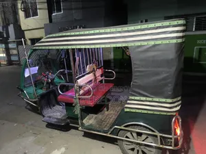 Easy-bike for Sale