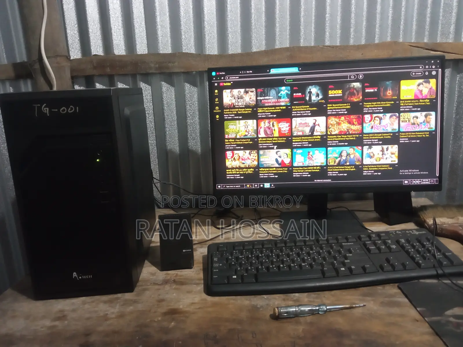 Desktop Computer Gigabyte GB-BACE-3160 8GB Intel Core I5 SSD 256GB
