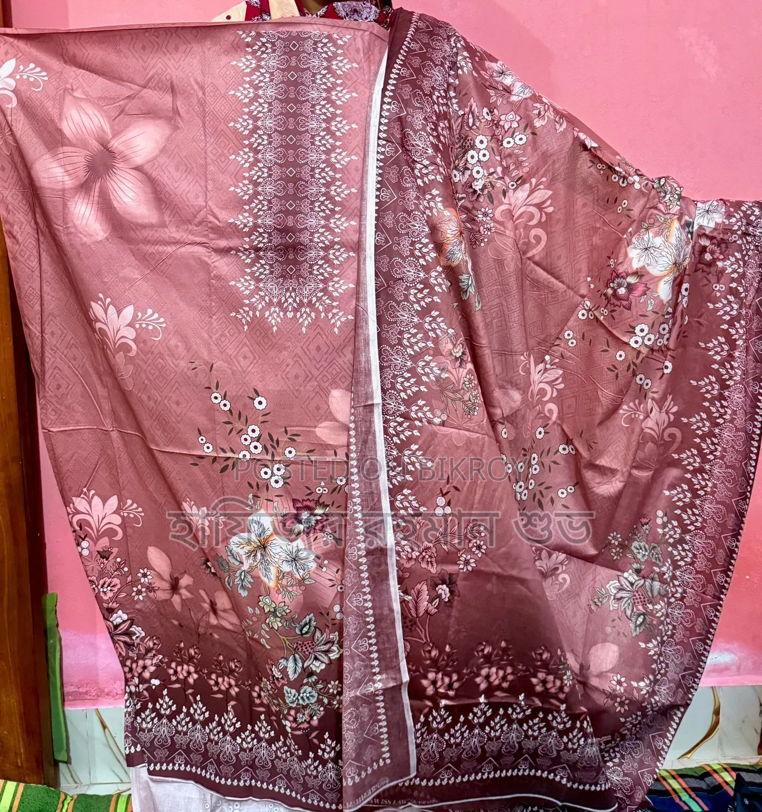 Zamzam A-Grade Fabric