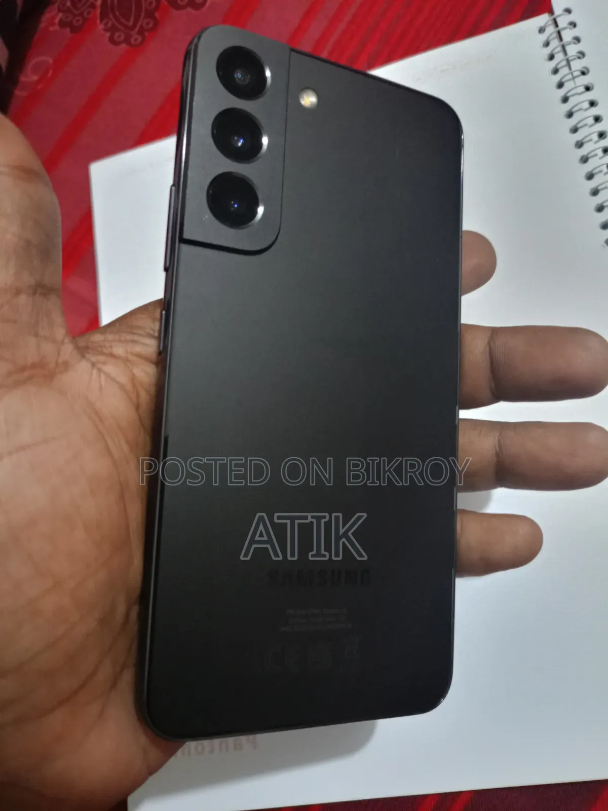 স্যামসাং গ্যালাক্সি এস২২ ৫জি ১২৮ জিবি ব্ল্যাক