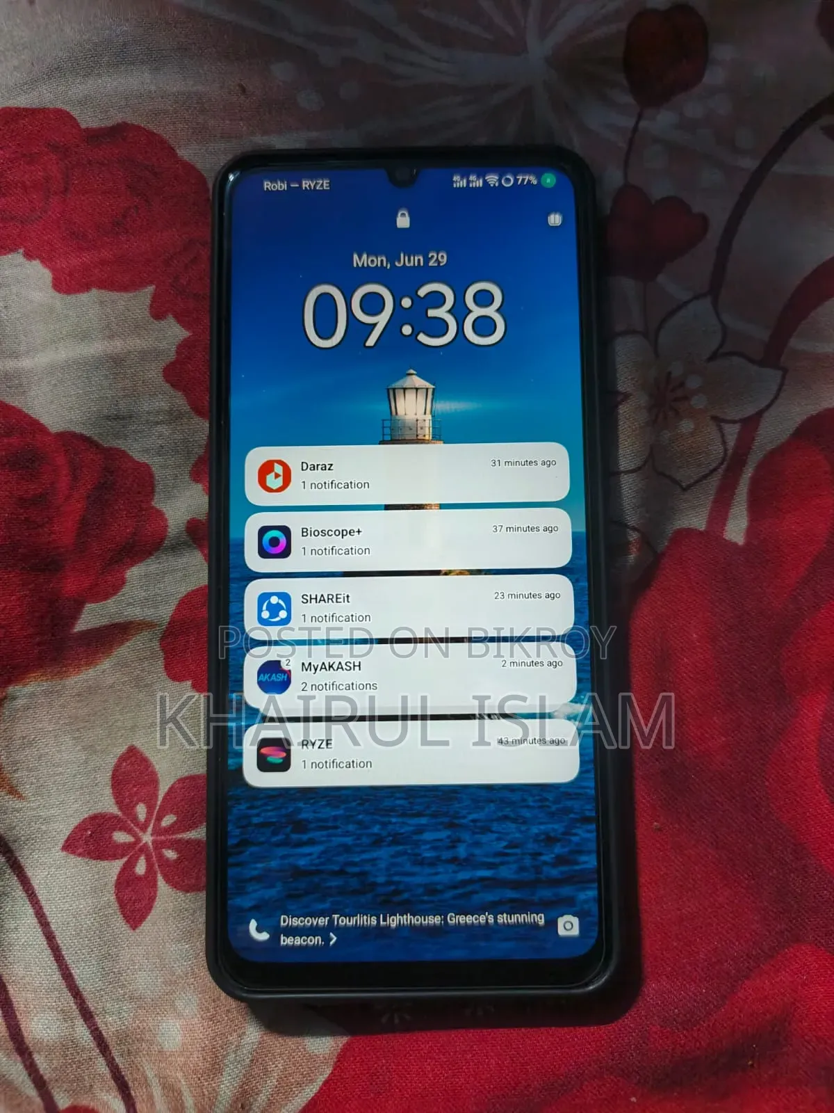 Vivo V19 128 GB Silver