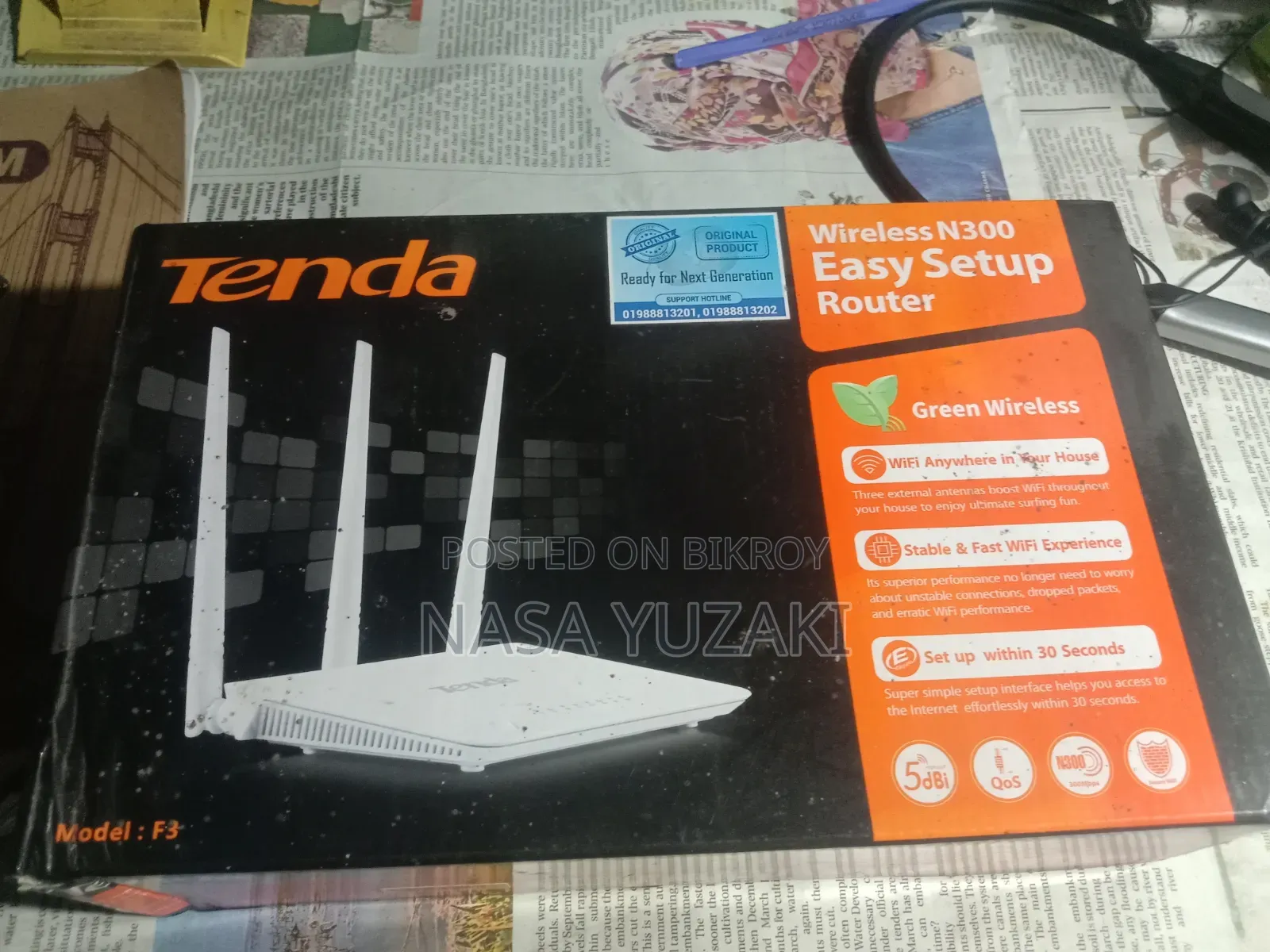 অফার! Tenda F3 Router +Dbc Epon Onu (কম্বো সেট) –একদম ফ্রেশ কন্ডিশন! ​