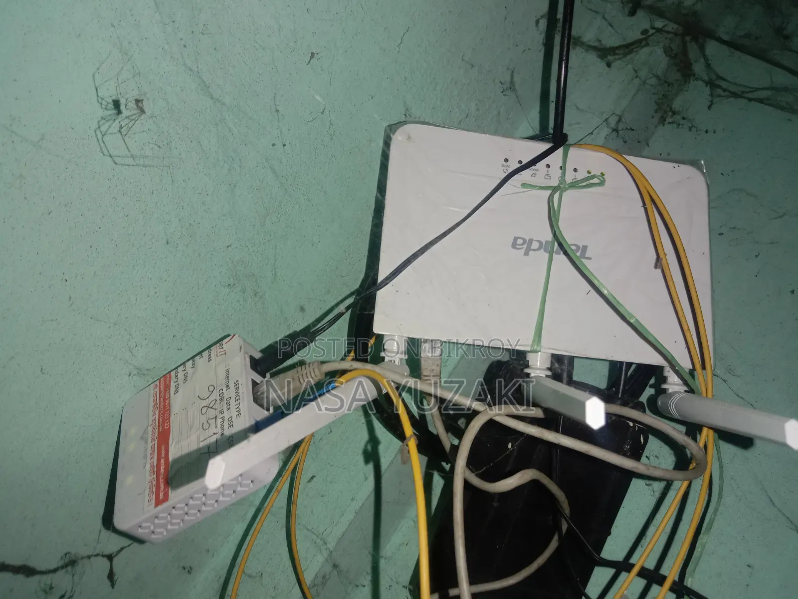 অফার! Tenda F3 Router +Dbc Epon Onu (কম্বো সেট) –একদম ফ্রেশ কন্ডিশন! ​