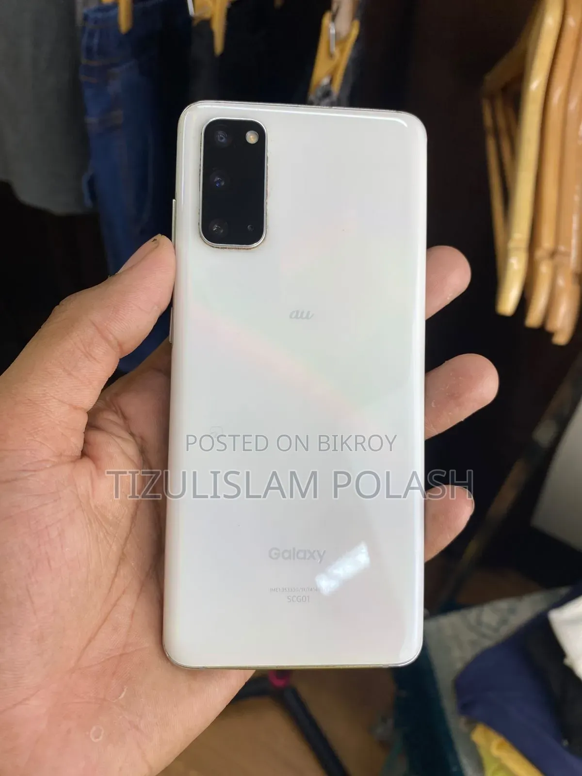 Samsung Galaxy S20 128 GB White