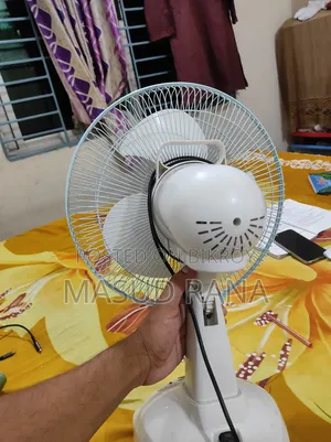 Rechargeable Fan
