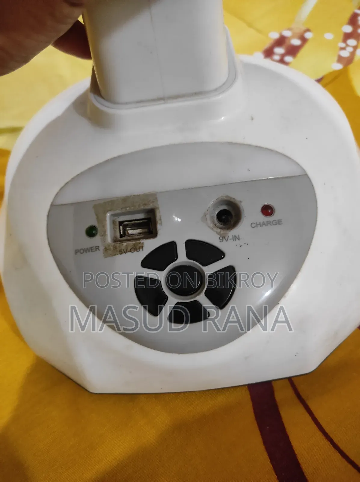 Rechargeable Fan