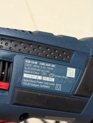 Bosch Professional GSB 16 Re Drill