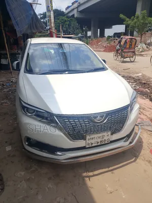 Toyota Allion 2016 Pearl