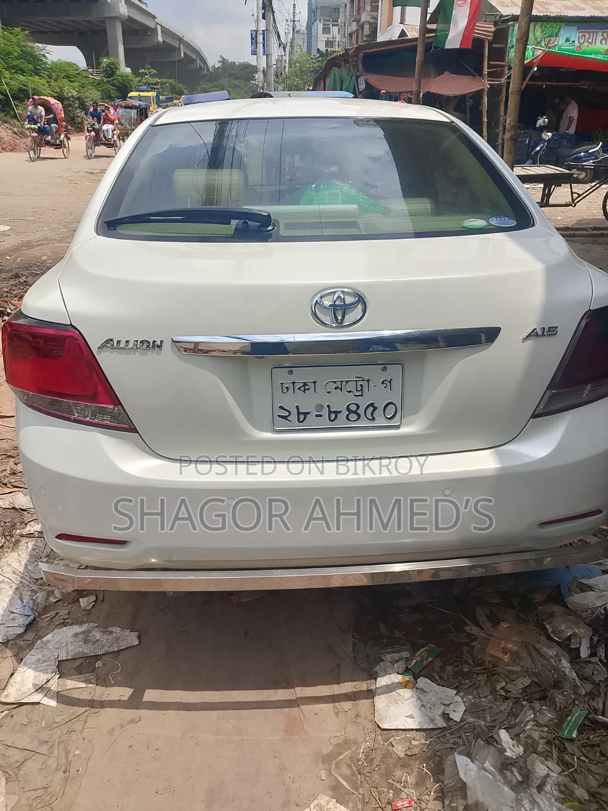 Toyota Allion 2016 Pearl