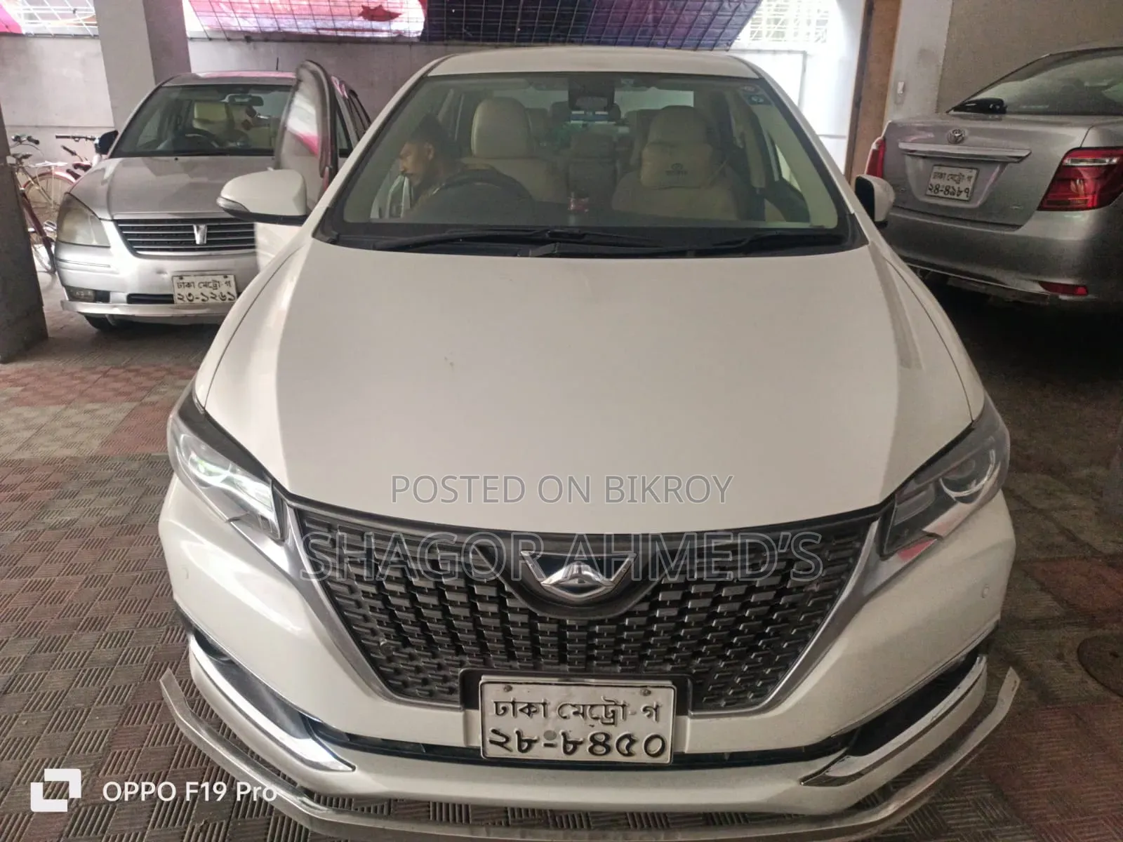 Toyota Allion 2016 Pearl