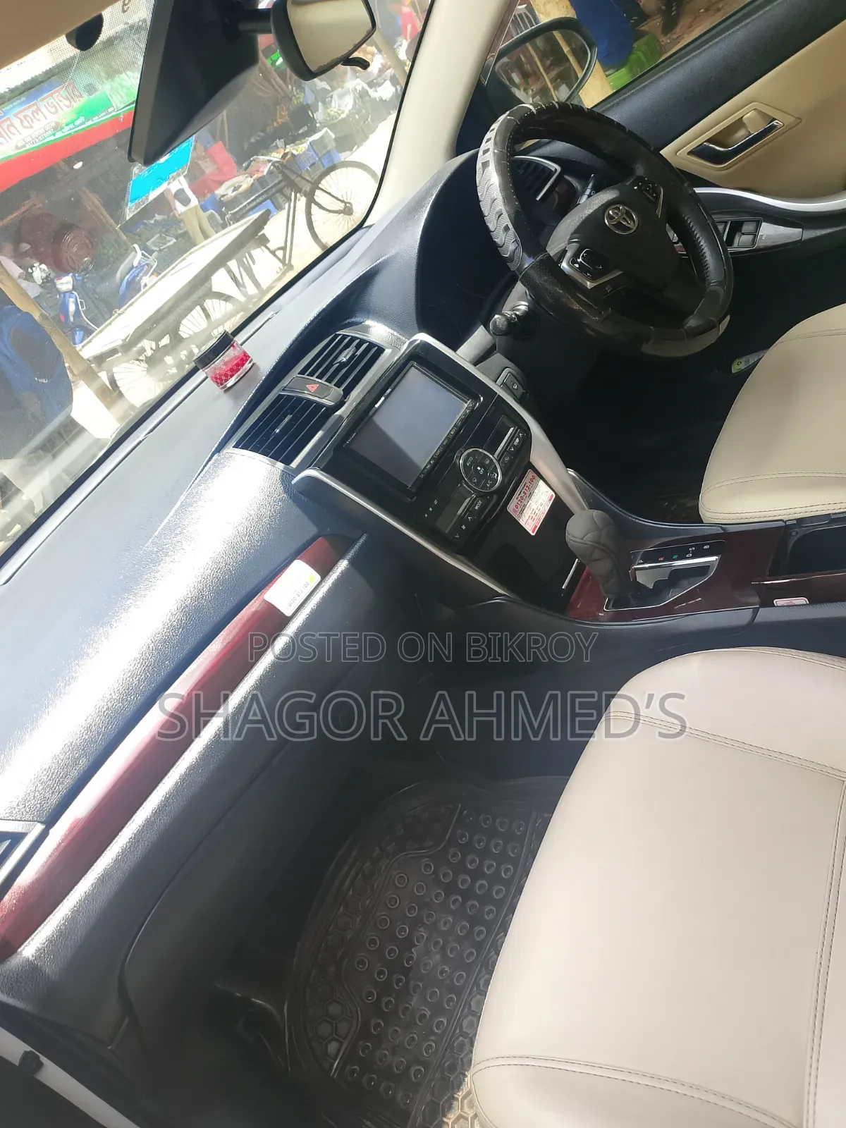 Toyota Allion 2016 Pearl