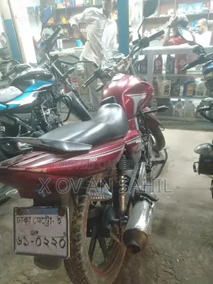Runner Bullet 100 2020 Red