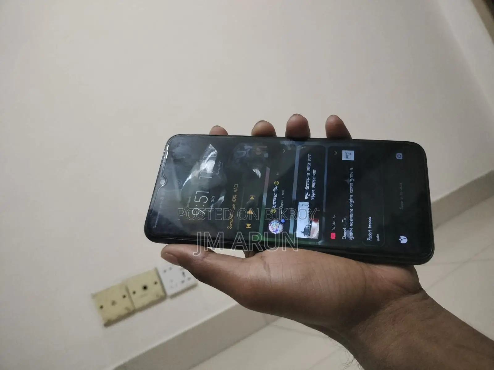 নতুন Xiaomi Redmi 10A ৬৪ জিবি কালো