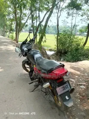 মোটরসাইকেল ২০১৫ কালো