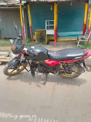 মোটরসাইকেল ২০১৫ কালো