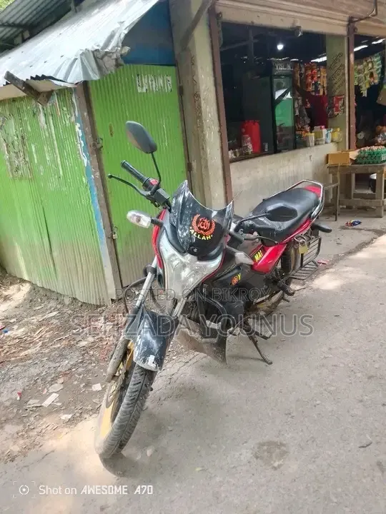 মোটরসাইকেল ২০১৫ কালো