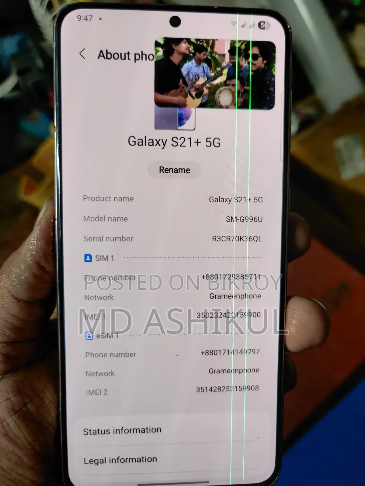 Samsung Galaxy S21+ 5G 128 GB Gold
