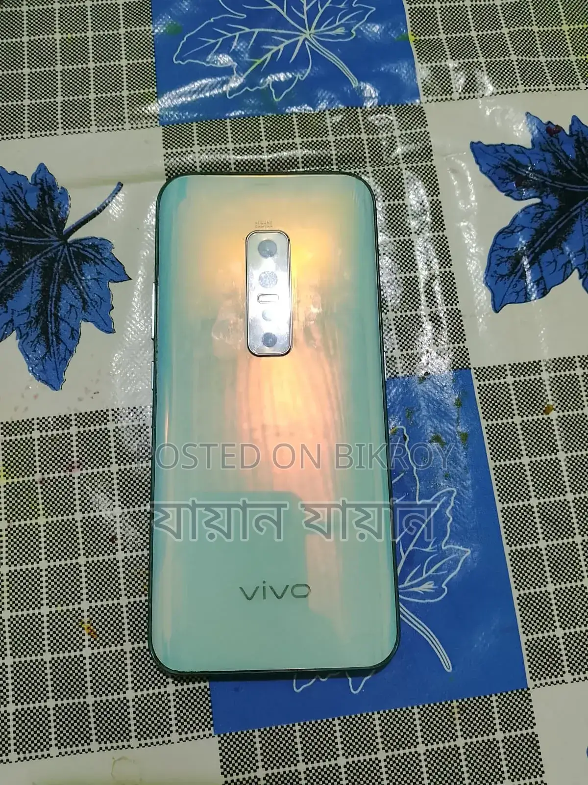 New Vivo V17 128 GB