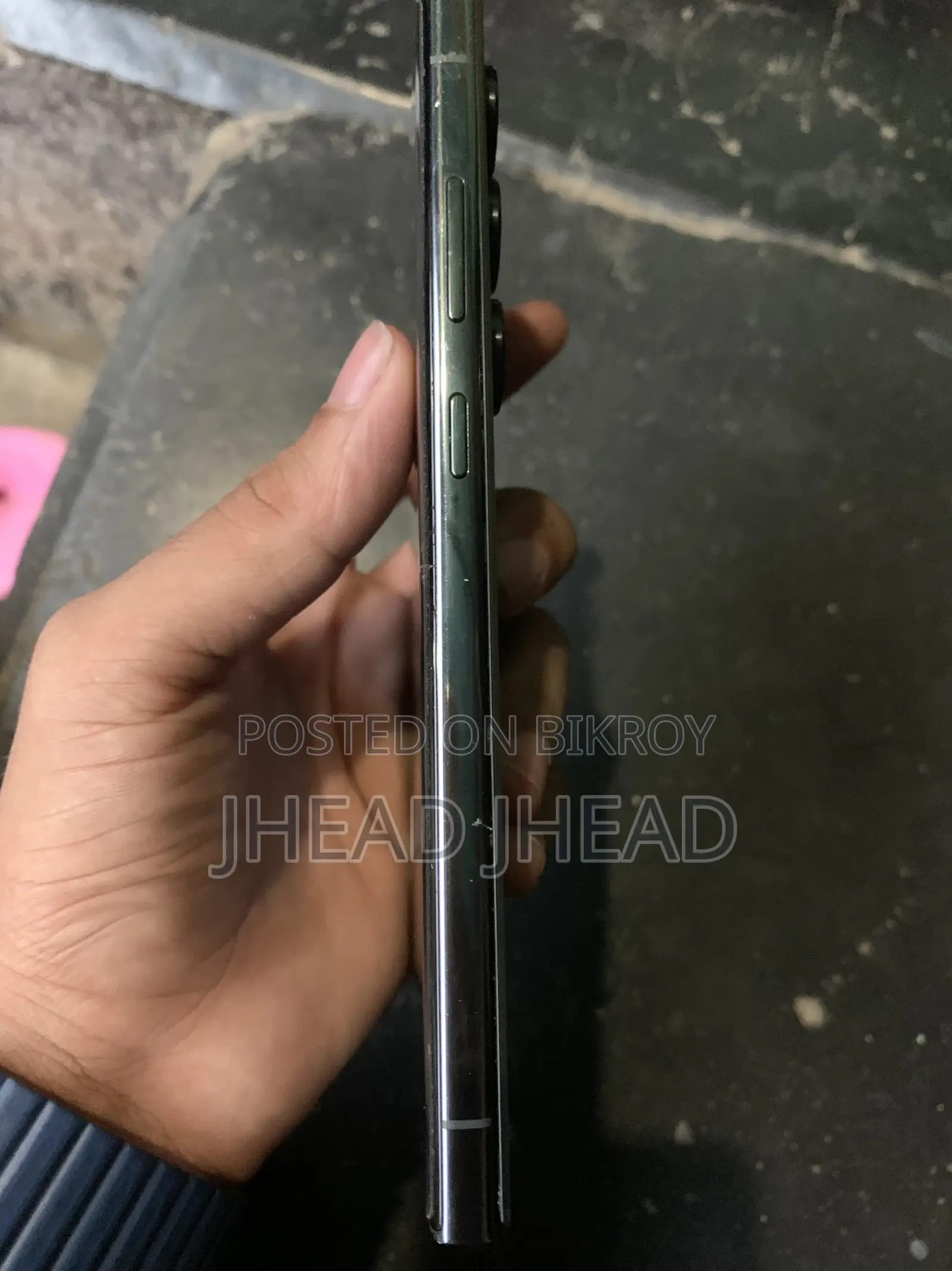 স্যামসাং গ্যালাক্সি এস২৩ আল্ট্রা ২৫৬ জিবি