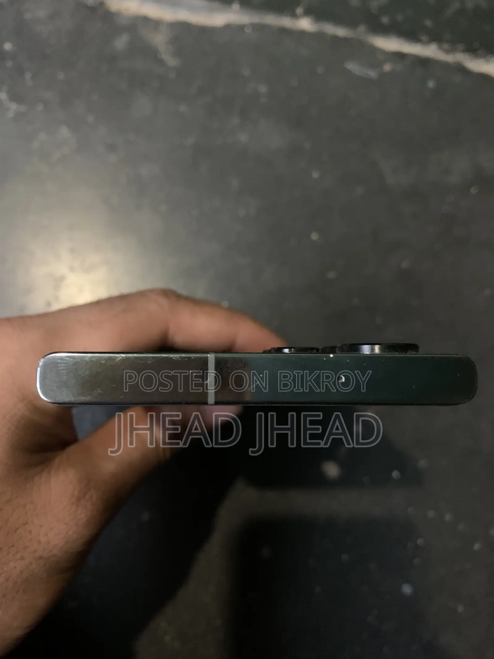 স্যামসাং গ্যালাক্সি এস২৩ আল্ট্রা ২৫৬ জিবি