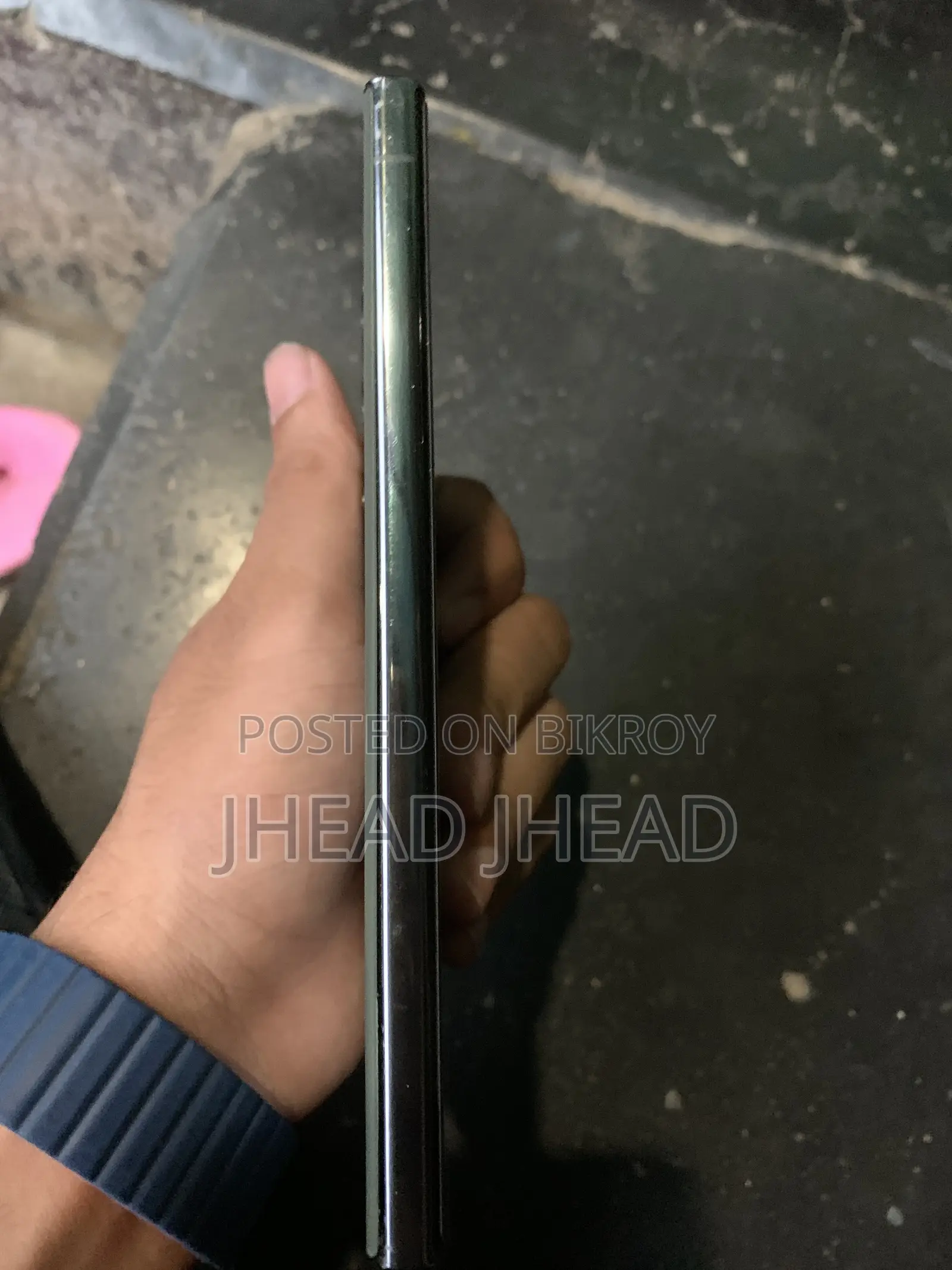 স্যামসাং গ্যালাক্সি এস২৩ আল্ট্রা ২৫৬ জিবি