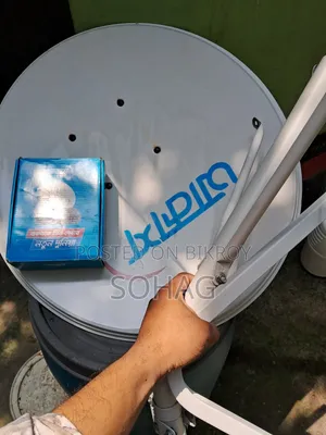 আকাশ ডিটিএস সেল পোস্ট