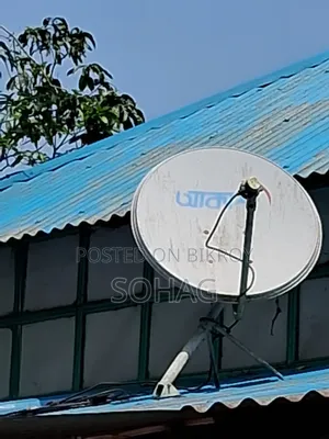 আকাশ ডিটিএস সেল পোস্ট