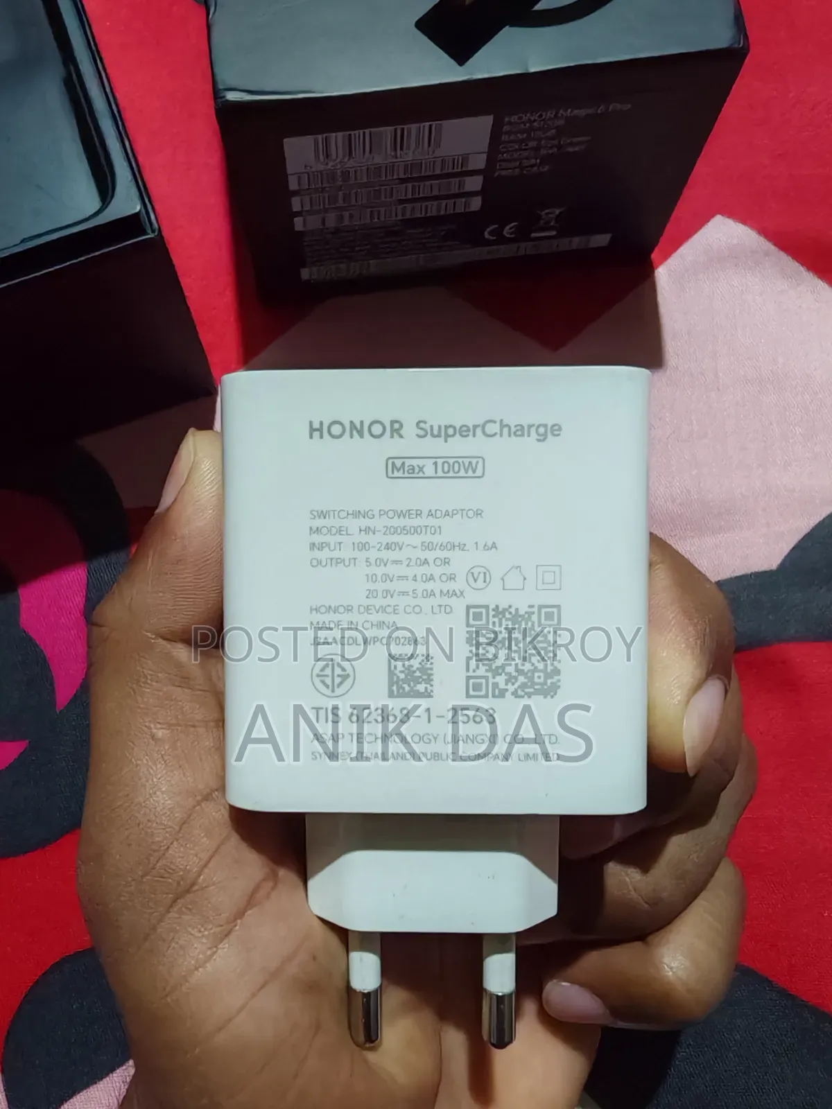 Honor Magic6 Pro 512 GB Green