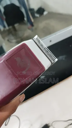 Hair Clipper