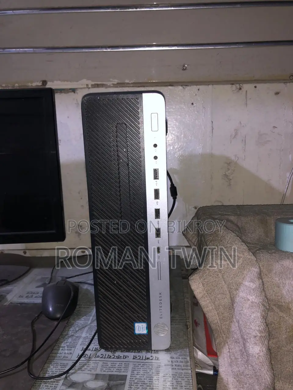 Desktop Computer HP 200 G4 22 All-in-One 4GB Intel Core I3 HDD 1T