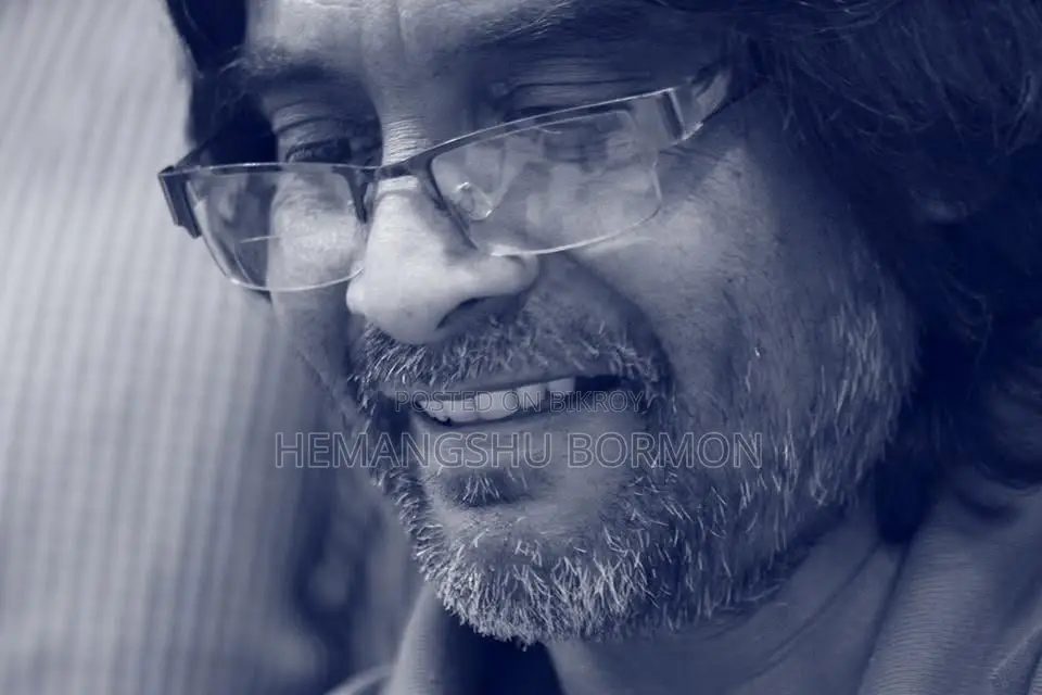 হিমাংশু দেব বর্মন
