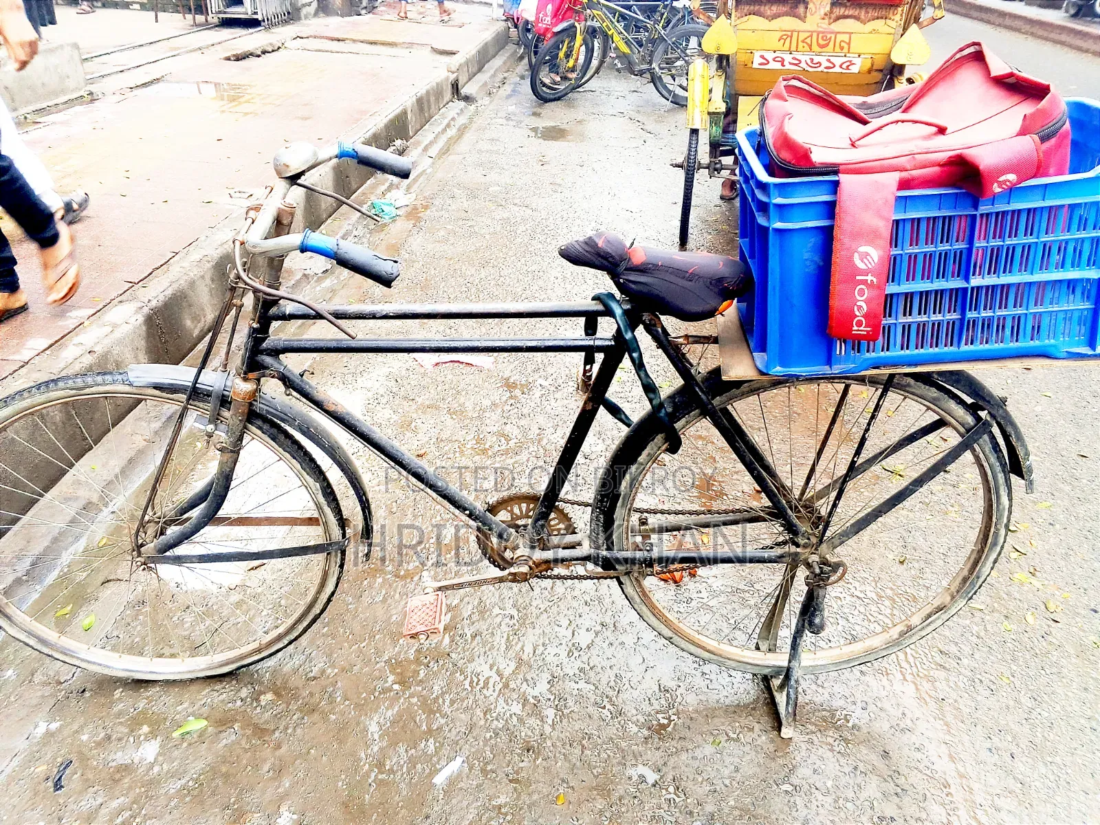 বাংলা সাইকেল বিক্রি হবে ইমারজেন্সি