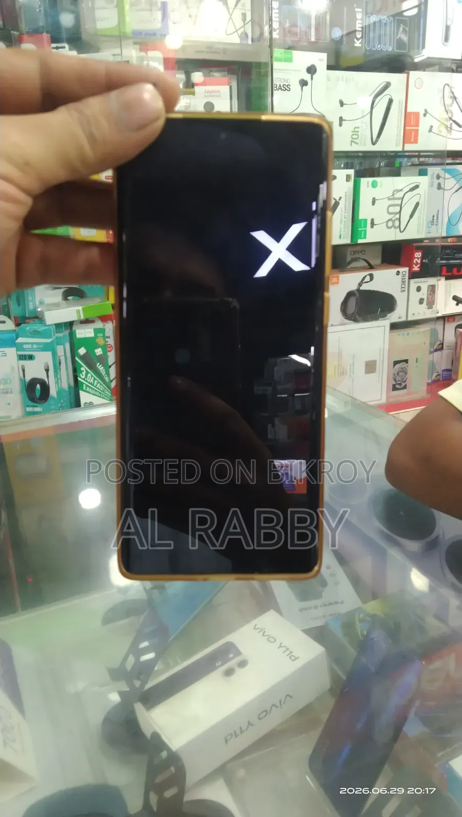 Motorola Moto G85 256 GB Gray