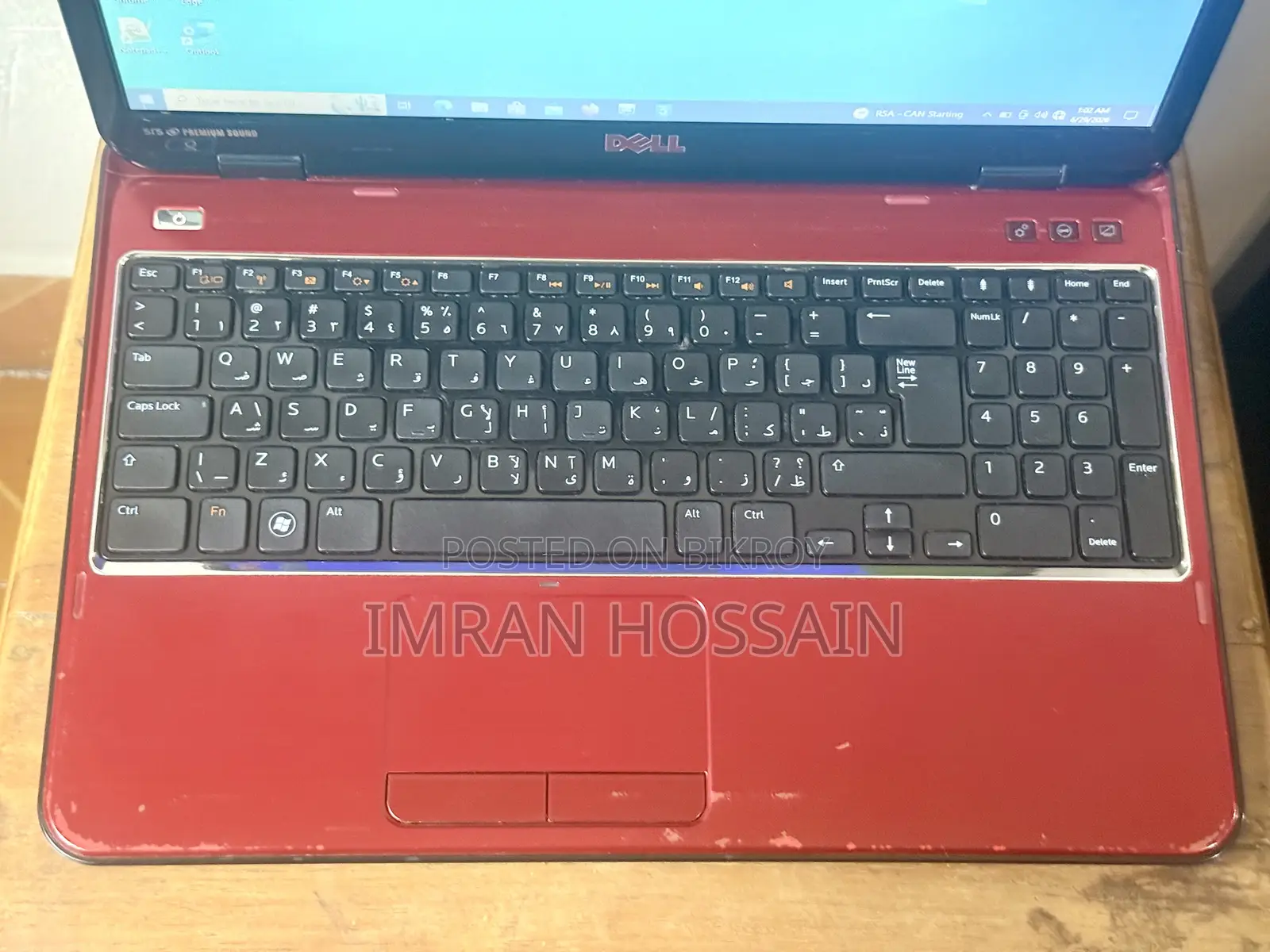 ল্যাপটপ Dell Inspiron 15 ৮জিবি ইন্টেল কোর আই৫ এসএসডি ২৫৬জিবি