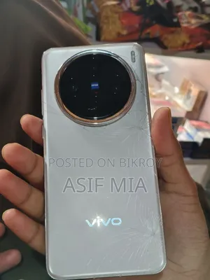 Vivo X200 256 GB White