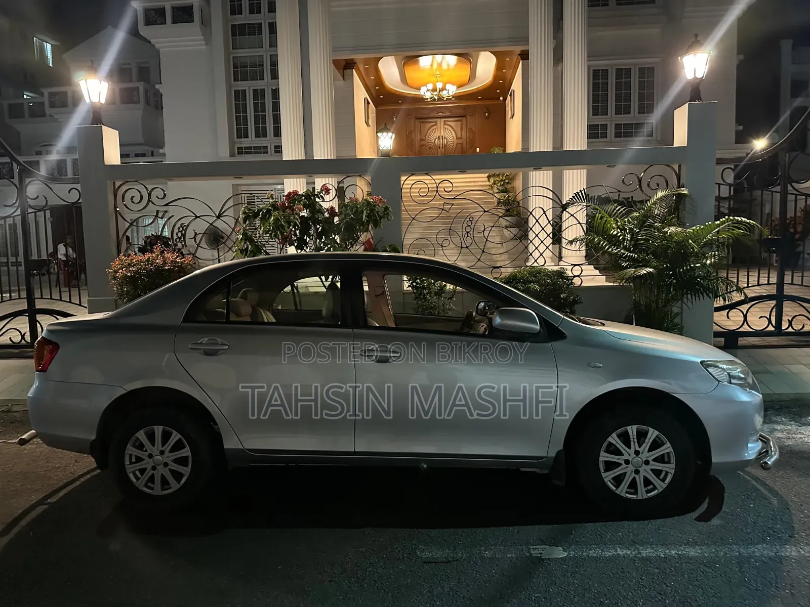 টয়োটা এক্সিও ২০০৮ সিলভার